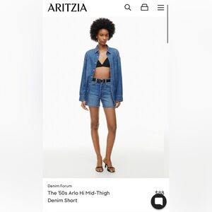 Arlo short denim forum size 26